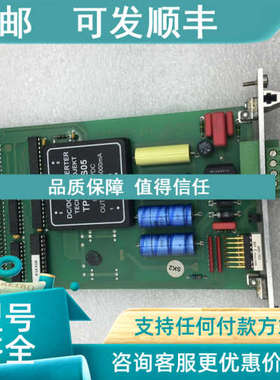 议价IEF Werner Gmbh NT-8 REV 1.0 1019215