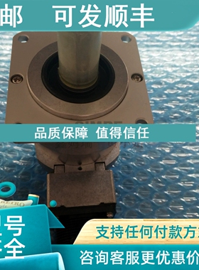 议价IRS660 2400P/R 004森泰克IRS660-2400-004SUMTAK