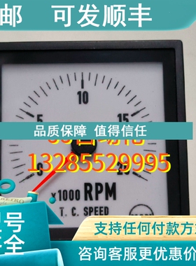 议价MAN  NIQ-096V208  4-20mA   0-20000RPM