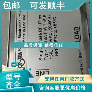 115 议价 FIW R88A RASMI