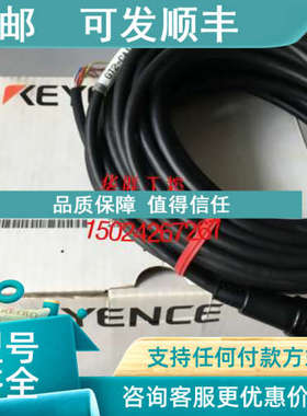 议价KEYENCE基恩士GT2-CA10M GT2-CH10M GT2-CH5M GT2-CH2M GT2-C