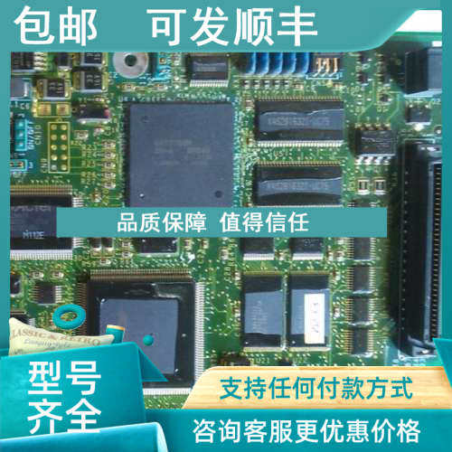 议价JAPMC-MC 2100T1  REV D 2 DF0200548-A1 控制卡