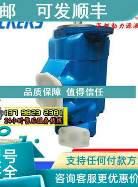 议价3520VQ32A9/A10/A11/A12/A14-1/11/86AA/AB/AC/AD/BA/BB22R/2