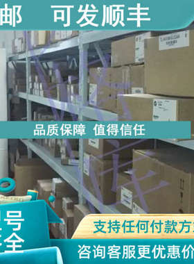 议价AB变频器 20BC3P5A3AYYADA020BC3P5A0AYNAND020BC3P5A0AYNANA
