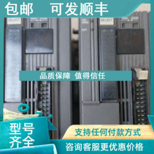 议价 PLC模块 KEYENCE A500 基恩士