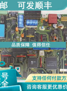 议价力士乐主DRP2 109-0852-3829-04 263240-08046