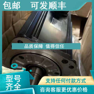 BK21 议价SGMKS B电机SGMKS BK41 13A5V