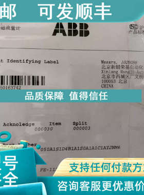 议价ABB一体式电磁流量计FEP311  050A1A1D4B1A1S0A1A1C1AYJNM6