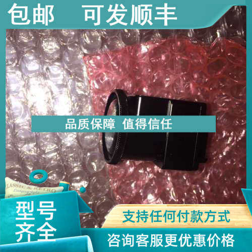 议价BU406M