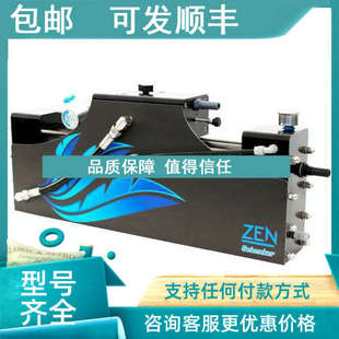 ZEN 船用海水淡化机 游艇 能源 议价 逆向渗透型 Schenker