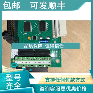 R1B 议价Consilium 019241 电路 RIOK