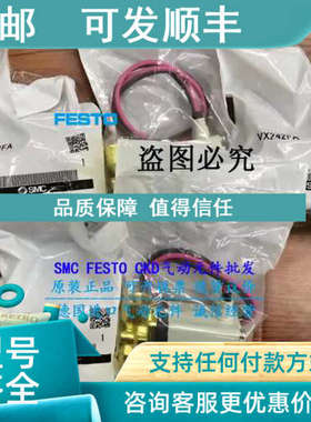 议价SMC 直动式两通电磁阀 VX210DA VX210EA VX210HA VX210FA