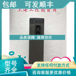 议价富士PLC光纤模块NP1L OL2