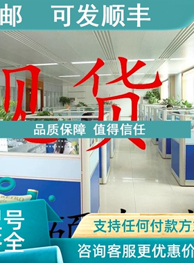 议价 2198-H070-ERS RHM0050MP05AS2G1100 396359-25-6