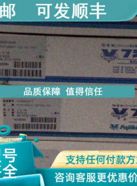 议价Fujikin流量计MH6092ASN  FCST1030LC-4J2-F3L-SF6 523467