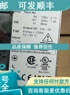 议价MGV 电源  PH100-2405 15.8240.400 图