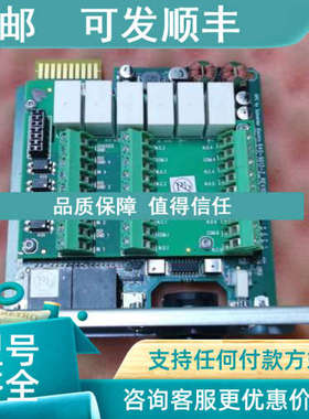 议价AP9613 Dry Contact I/O   SmartSlot Card Q