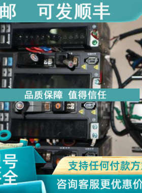 议价 台达B2伺服套装100W 驱动ASD-B2-0121-B 电机ECMA-C30401ES