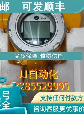 议价Consilium Salwico GD  5200260-12A