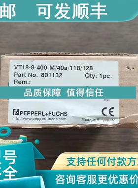 议价  VT18-8-400-M/40a/118/128 光