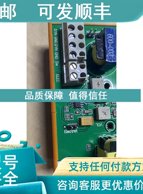 议价ETRONIC STENTO MI-2 MI-2.1 PREAMPUFIER