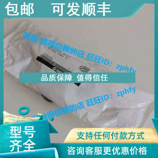 5LZE SY5320 电磁阀 议价SMC