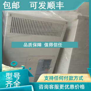 议价CIMR 变频器 HB4A0150ABC
