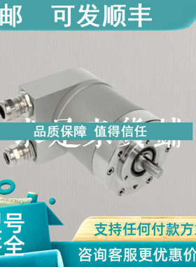 议价博斯特编码器OCE-S101G-0012-F10W-HFZ