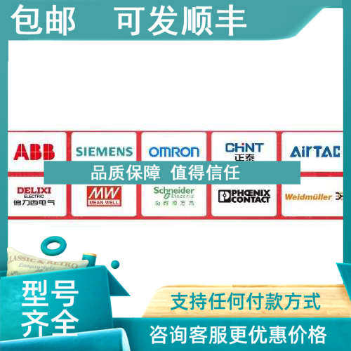 议价NXB-63 4P C40 NXB-63 4P C25 NXB-63 4P C16