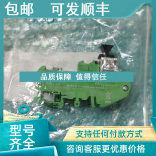 2901642 SCC 菲尼克斯 RJ45 议价FL﹣PP