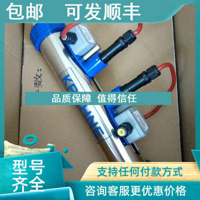 议价KROHNE科隆电磁流量计转换器 IFC050W OPTIFLUX4100W 电磁流