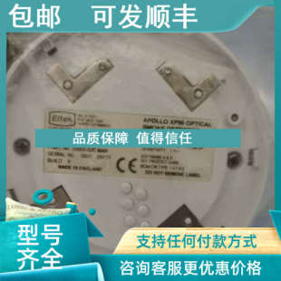 apollo MAR XP96 620 议价55000