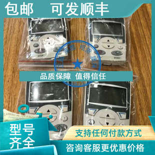 ABB变频器中文面 适用ACS510 550 ACS350 议价ACS 355