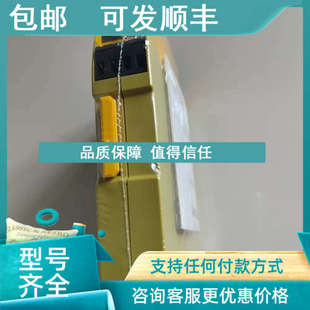 8DI 议价PILZ PDP67 ION 皮尔磁模块773600