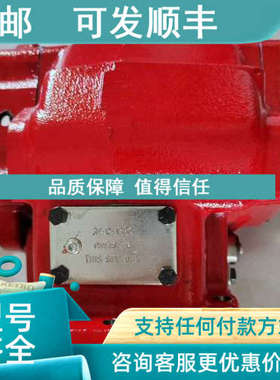 议价取力器852XGAKP-F6XS