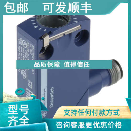 议价LB1-LB03P050.63-1ASQUARE D