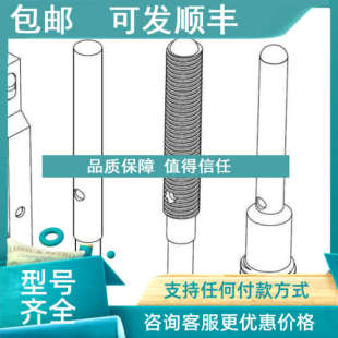 议价VSM5AN6CV20Q7 详 VSM5AP6CV20Q7邦纳BANNER光电传感器