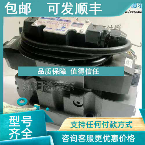 议价ktokTOKYO KEyo7keii阀COM--31C-130-CH-T-10-S7 COM-733C-1-