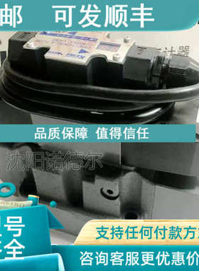 议价ktokTOKYO KEyo7keii阀COM--31C-130-CH-T-10-S7 COM-733C-1-