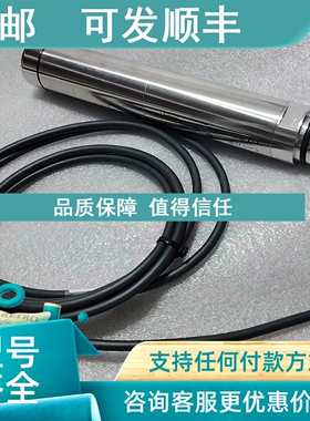 议价E+H浊度仪传感器CUS52D-AA1AA2卫生型浊度探头CUS52D-35M8/0