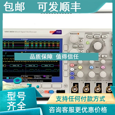 议价TPS2024B示波器P6139B示波器探头泰克Tektronix