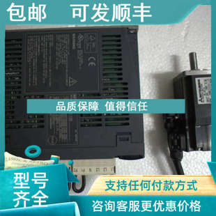 KP13 议价 伺服电机