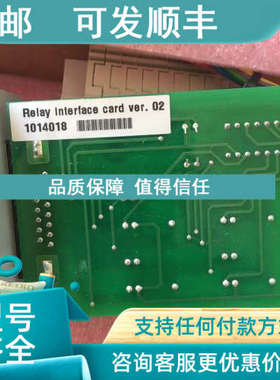 议价305140 AS400 Relay Card-UPS 3120/9130