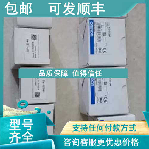 议价FZ-SC2M相机200万彩色FZ-SC2MFZ-SC2M