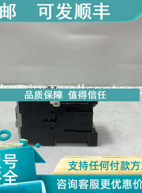 议价2090-XXNPMF-16S20 A-B 控制