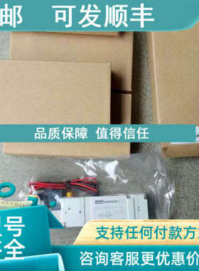 议价 KURODA电磁阀P2A20RS25-1P-02-E P2A20RD25-1P-02-E