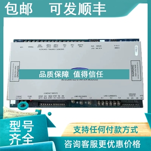 缺相保护器 议价ABJ1 开利460V相序保护器 460 CarrierPROTE 12XG