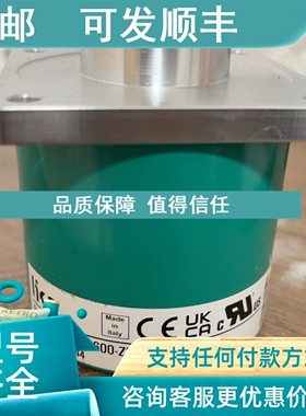议价莱卡编码器IT65-Y2-03600-ZND-08-PT-R/S331