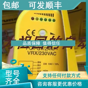 FCT 2A4P 230VAC 230V VRX 议价TURCK流量开关FCS