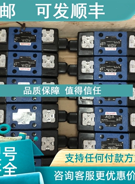 议价力士乐4WE10J33/CW230N9K4 R900911868